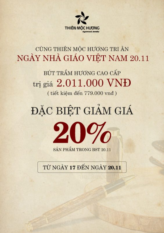 Thiên Mộc Hương