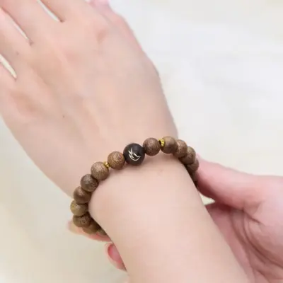 vòng trầm hương